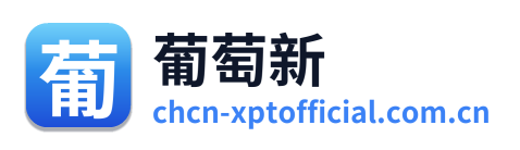 葡萄新 Logo